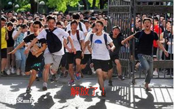 米娜桑是什么意思(拉日语条幅米娜桑加油被骂)-图片8