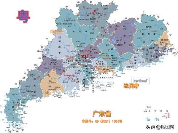 广东珠三角有哪些城市(珠三角包括城市的地理位置及面积)-图片2