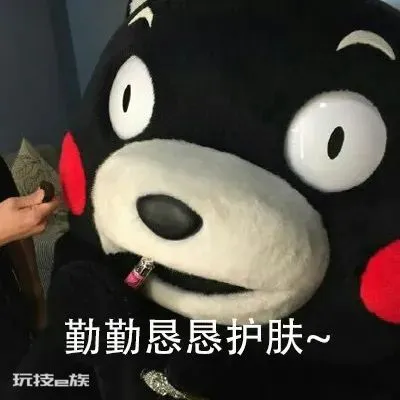 头上起皮、掉壳壳,以为是头皮屑?华西医生喊你当心这种冬季高发皮肤病!-图片5