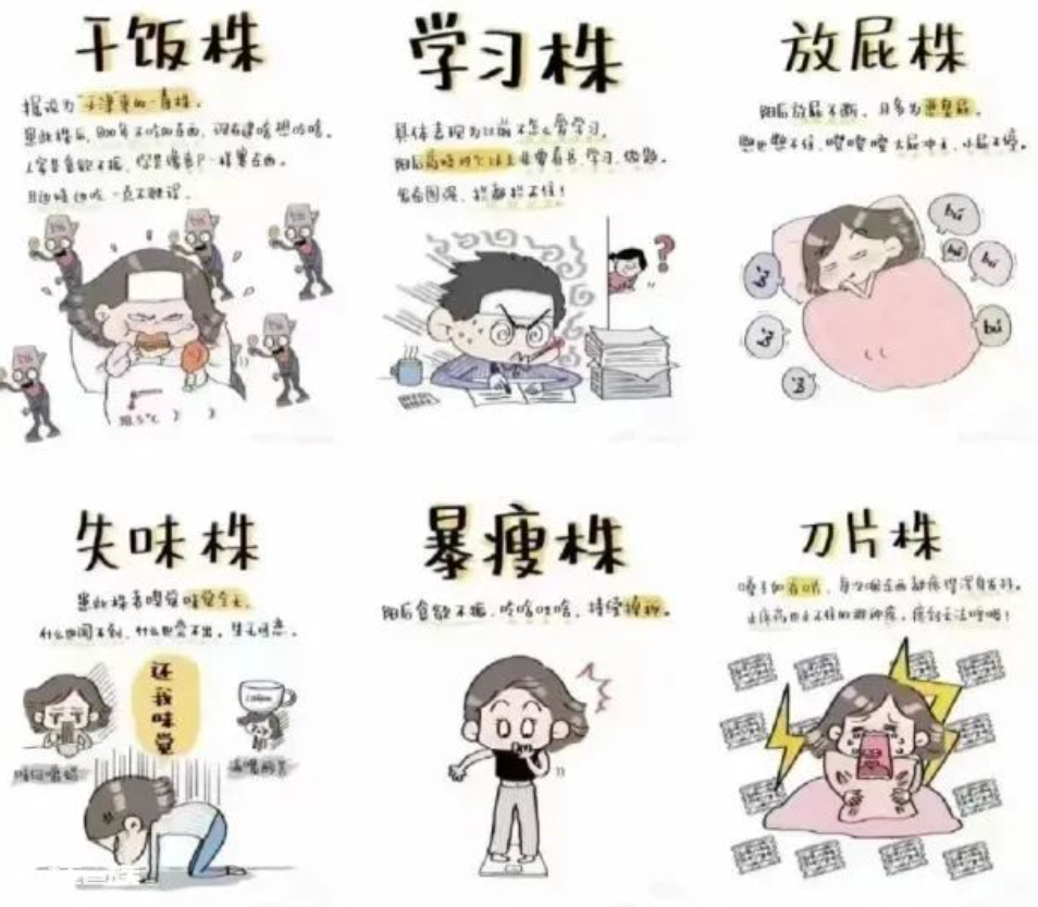 挑个好毒株主动“接种”可行吗?为什么有人症状轻,有人却很重?-图片1