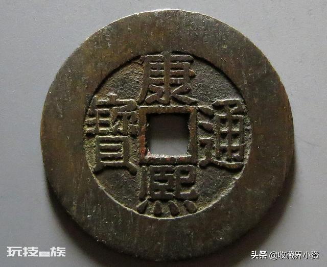 影响钱币收藏价格的高低的因素(钱币收藏的价值与趋势)-图片1
