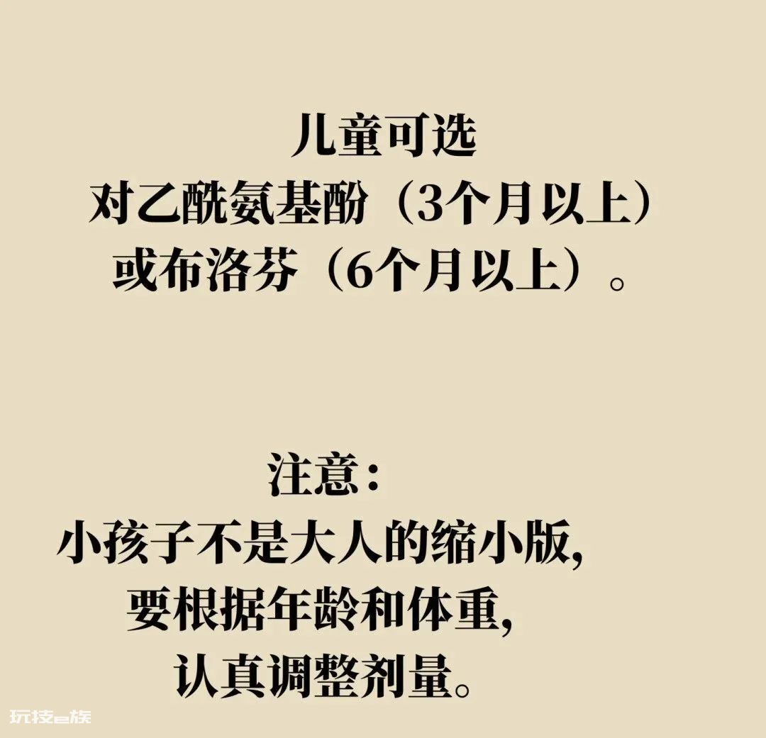 得了新冠到底去不去医院？-图片16