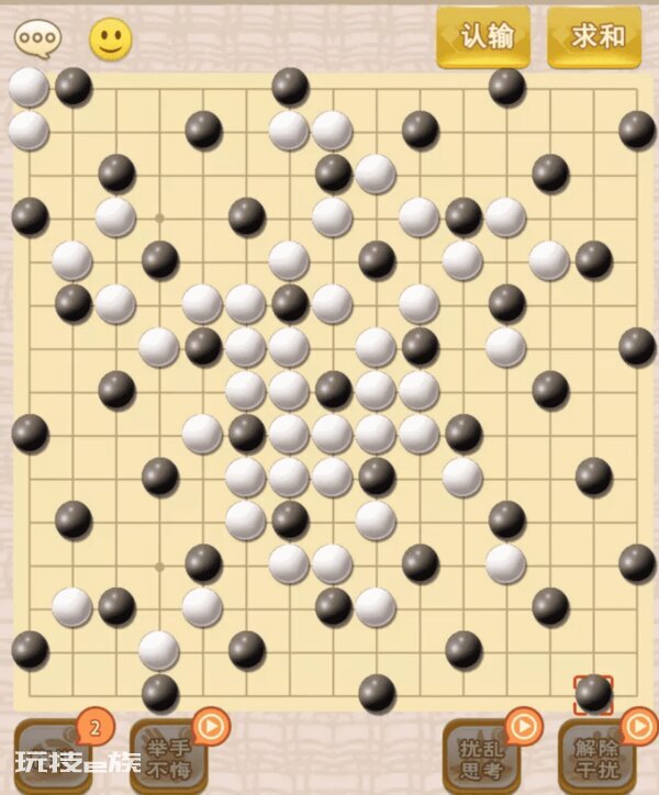 五子棋先手必胜下法(五子棋黑棋100%赢的下法)-图片10