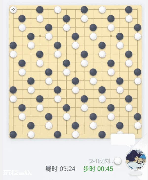 五子棋先手必胜下法(五子棋黑棋100%赢的下法)-图片15