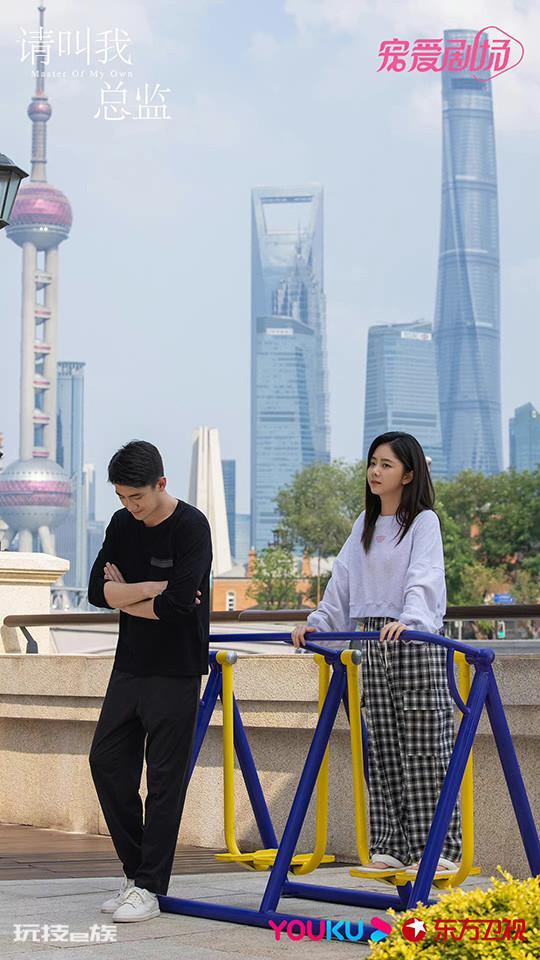 言情电视剧排行榜2022前十名(最新热播好看的言情剧)-图片17