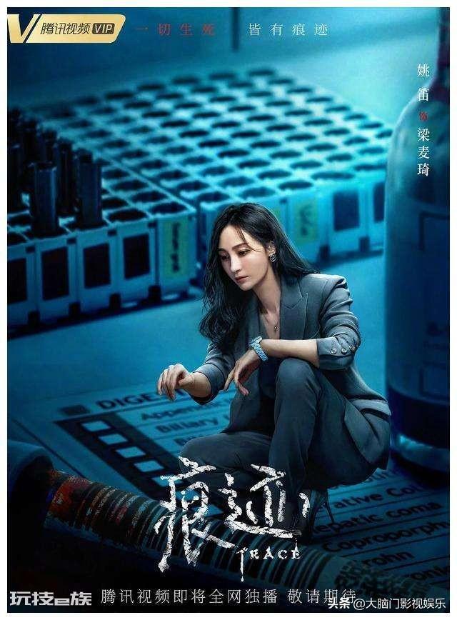 痕迹为什么下架了（痕迹下架或因画面血腥太过真实吗）-图片9