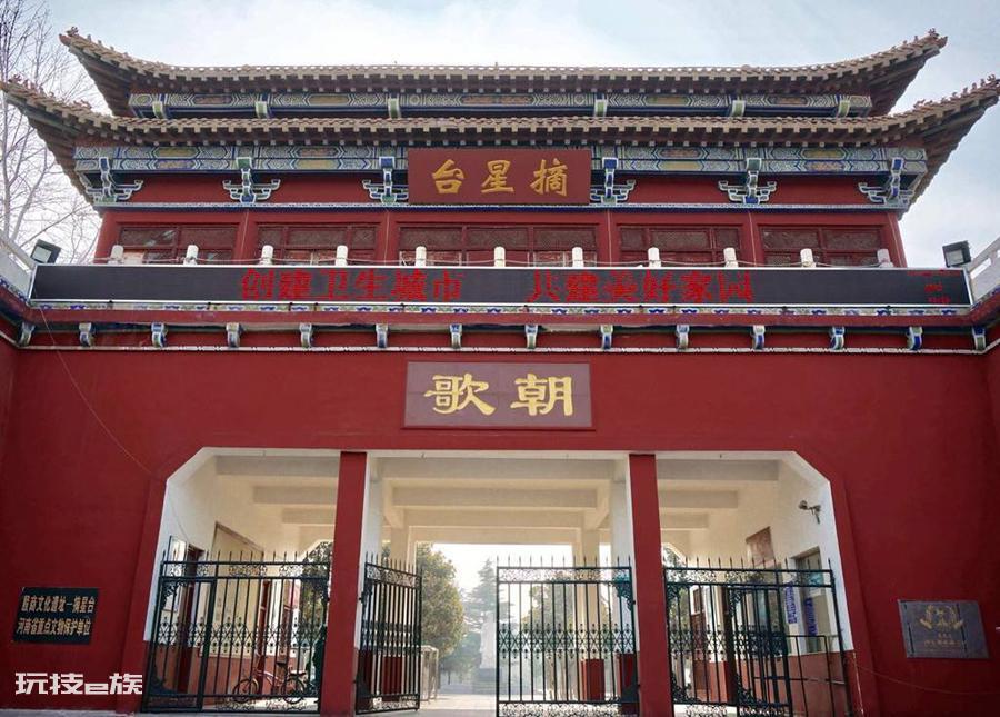 淇县属于哪个市管辖(河南淇县指的是古代的哪个地方)-图片1