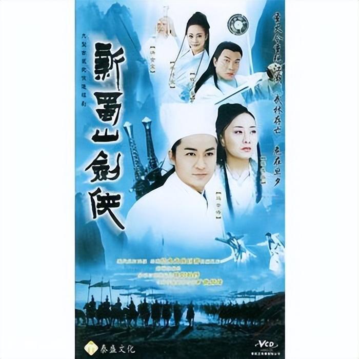 70到80年代经典老电影(八十年代最火的十部经典老片)-图片9