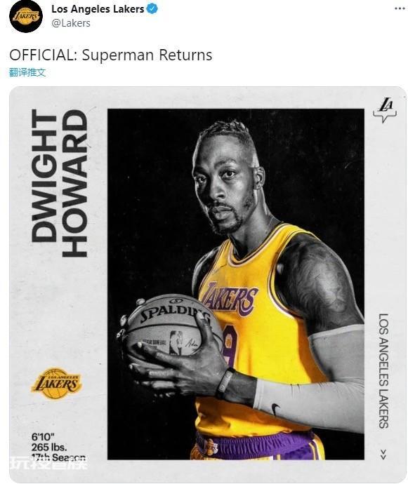 球员霍华德怎么废的(NBA湖人队为什么放弃了霍华德)-图片2