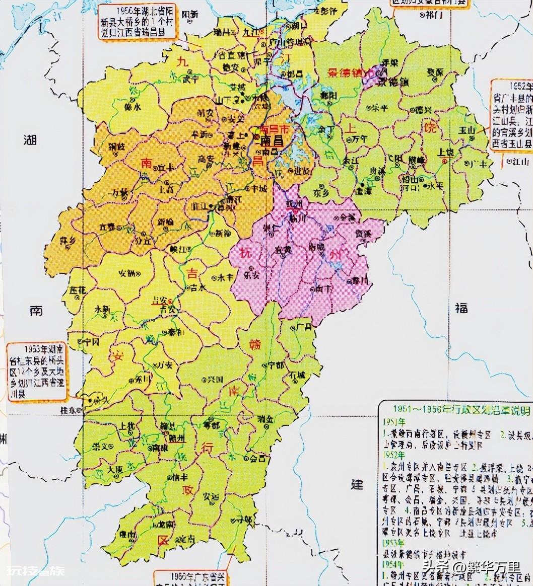 赣州十八个县都有哪些(江西赣州市下辖18个区县的历史)-图片4