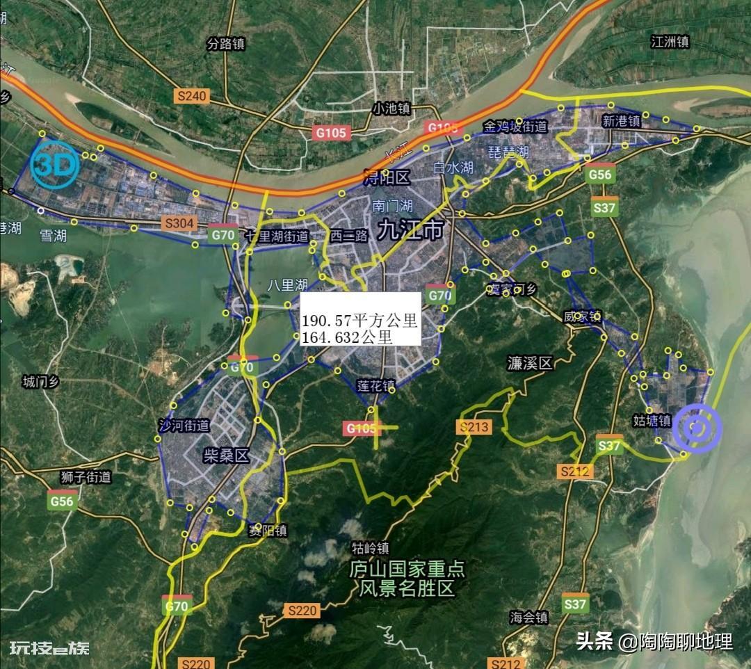 江西九江有几个区和县（九江市3区3市7县基本情况简介）-图片4