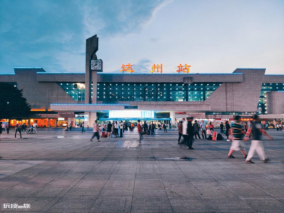 四川达州属于哪个市(四川省达州市的城市概况简介)-图片6