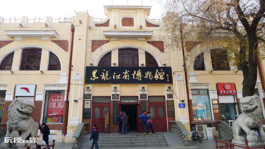 哈尔滨几线城市(黑龙江省哈尔滨市晋升为二线城市)-图片5