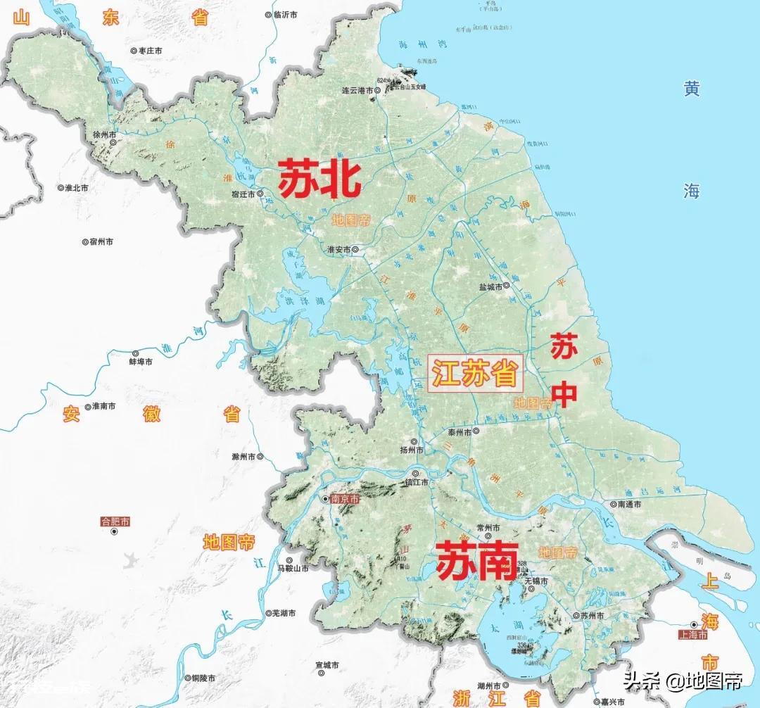 江苏省有多少个市(江苏的苏南与苏北区域划分介绍)-图片2