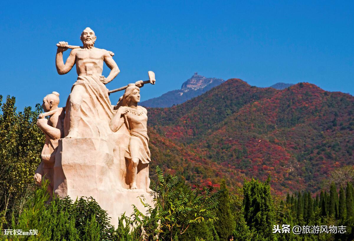 济源市属于哪个省哪个市(愚公故里济源市著名景点介绍)-图片3