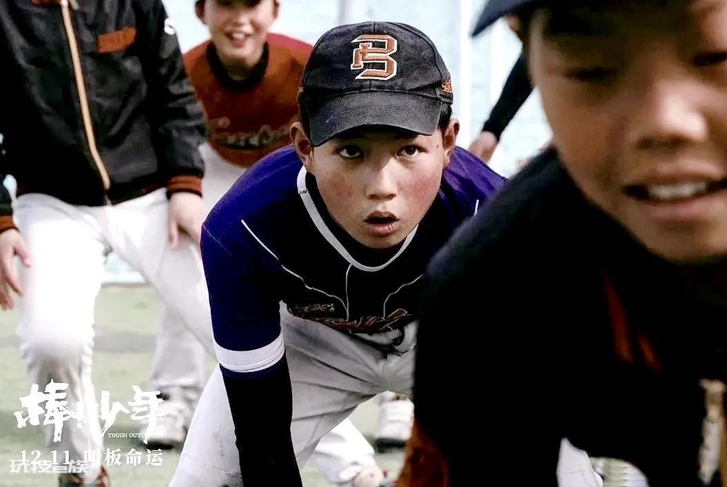 10-16岁叛逆期教育电影(适合青春期孩子看的电影)-图片7