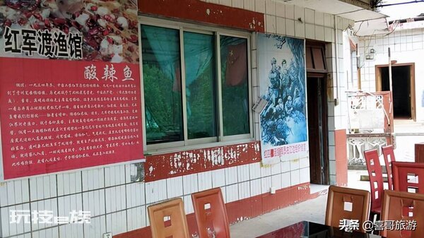 贵州瓮安县景区旅游景点(瓮安县有哪些值得游玩的地方)-图片4