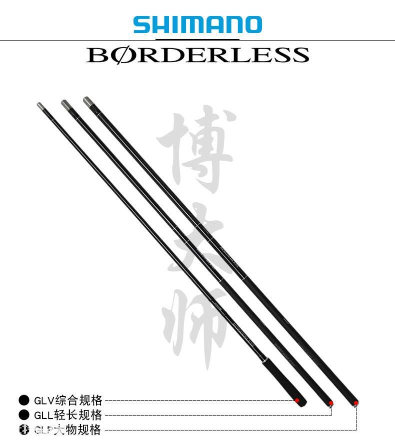 钓具品牌排行榜前十名(国内外鱼竿十大品牌榜介绍)-图片7