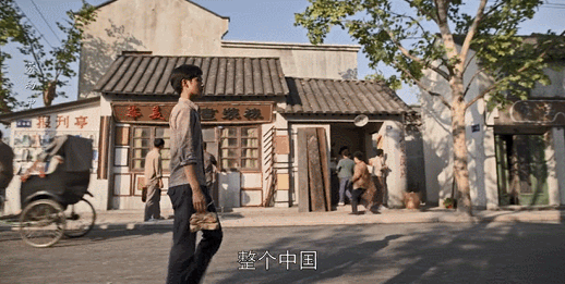 好看经典的国产电视剧推荐(公认评分较高的10部国产剧)-图片23