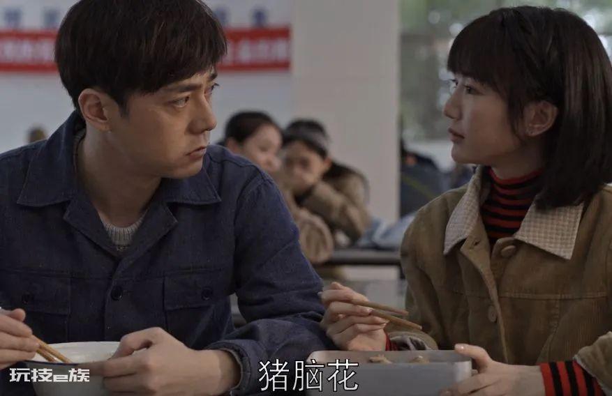 好看经典的国产电视剧推荐(公认评分较高的10部国产剧)-图片26