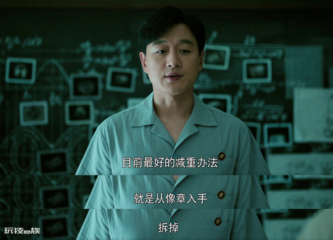 好看经典的国产电视剧推荐(公认评分较高的10部国产剧)-图片56