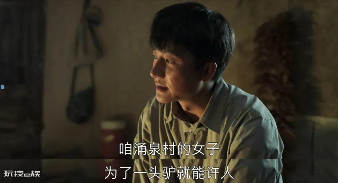 好看经典的国产电视剧推荐(公认评分较高的10部国产剧)-图片60