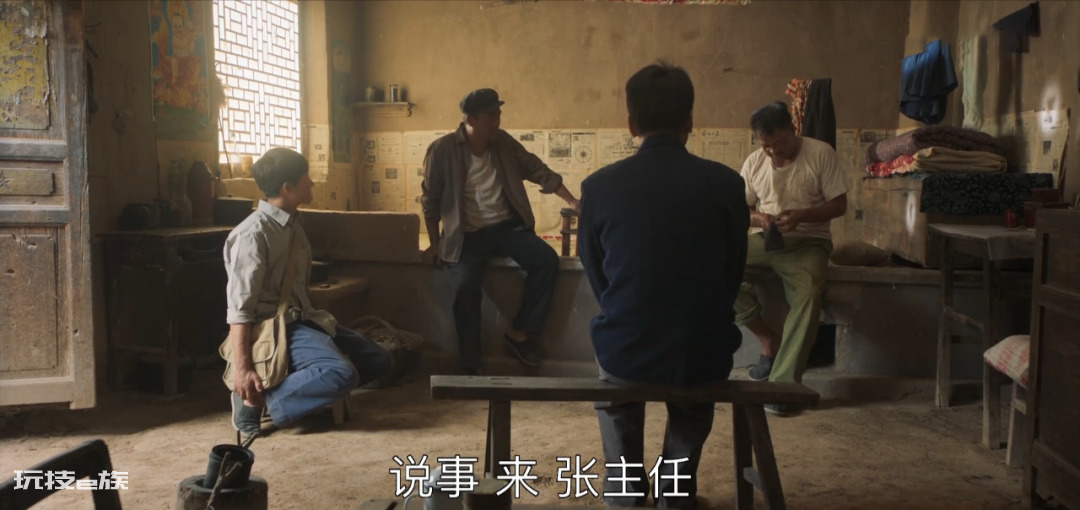 好看经典的国产电视剧推荐(公认评分较高的10部国产剧)-图片62