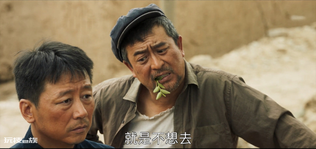 好看经典的国产电视剧推荐(公认评分较高的10部国产剧)-图片64