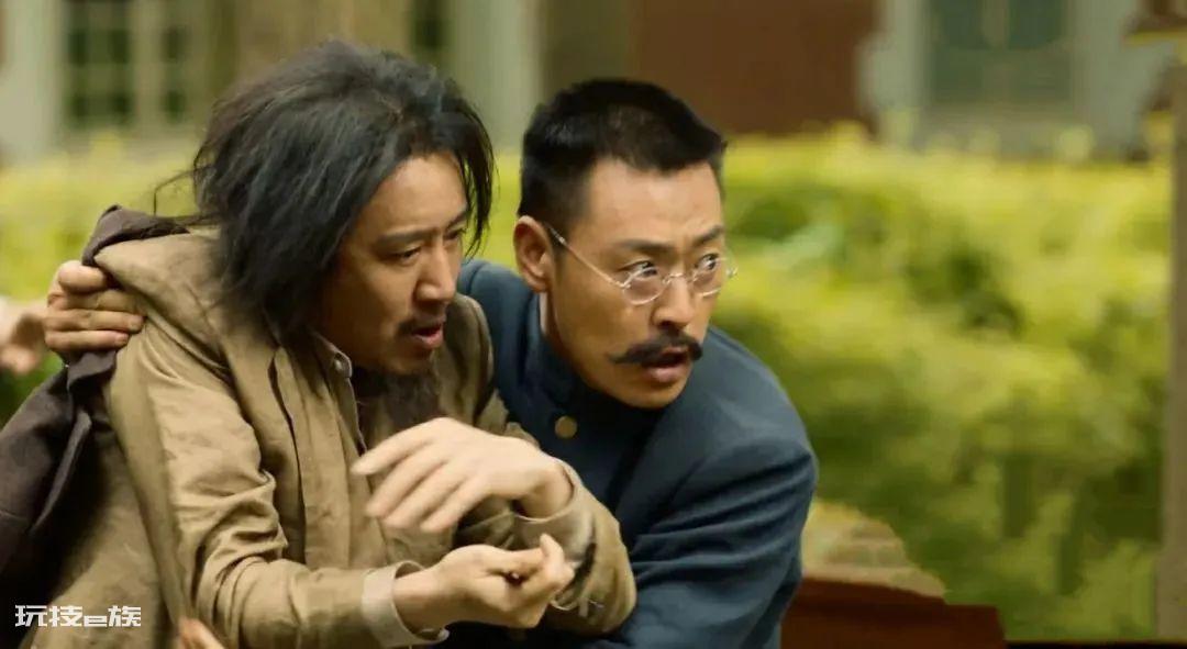 好看经典的国产电视剧推荐(公认评分较高的10部国产剧)-图片71