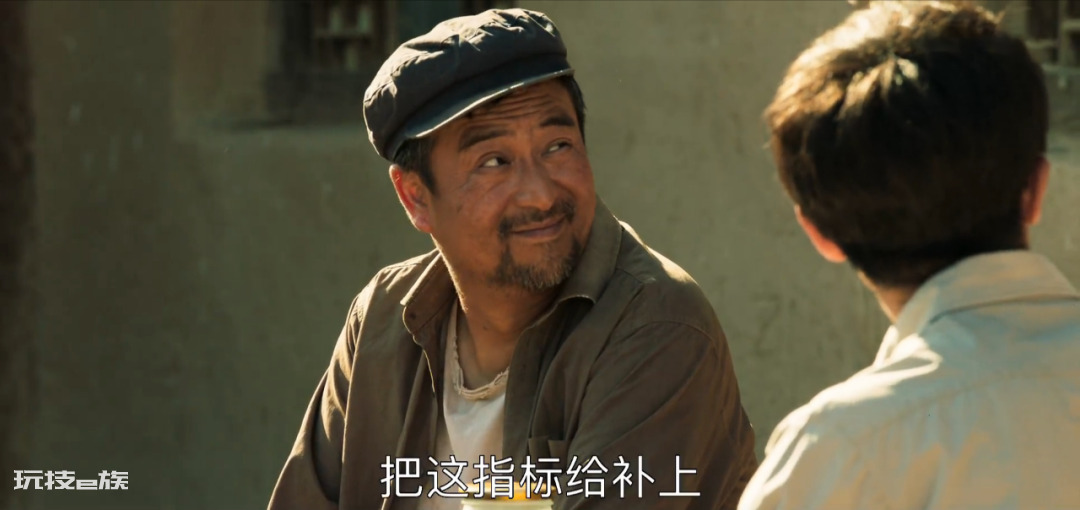 好看经典的国产电视剧推荐(公认评分较高的10部国产剧)-图片74