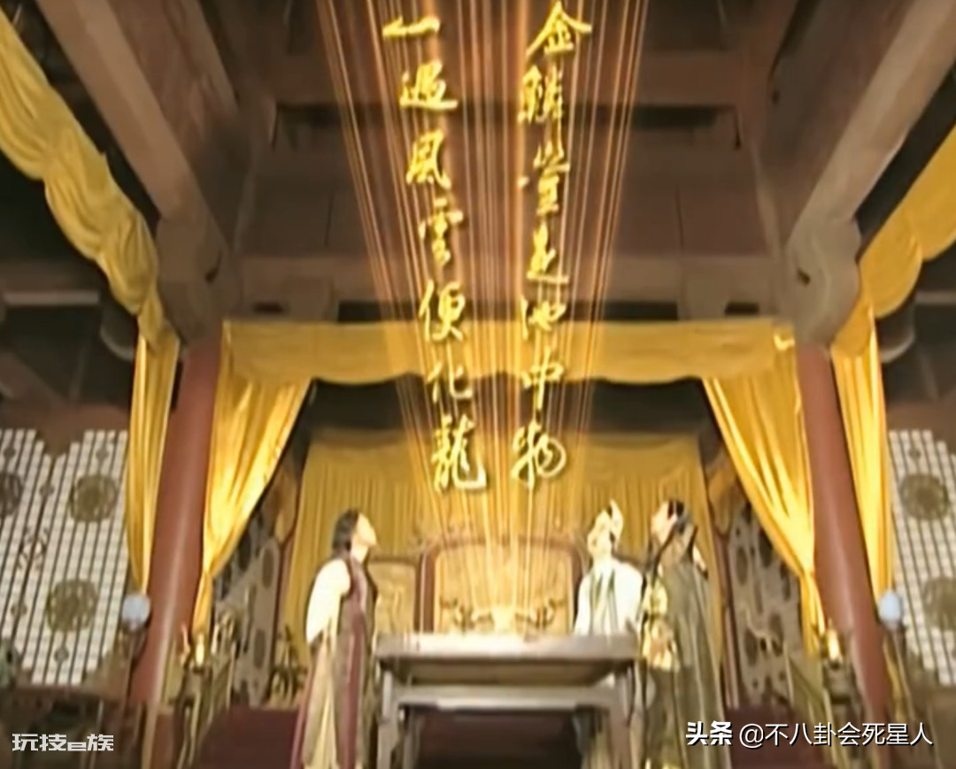 好看的武侠电视剧有哪些(9部值得观看的武侠剧推荐)-图片12