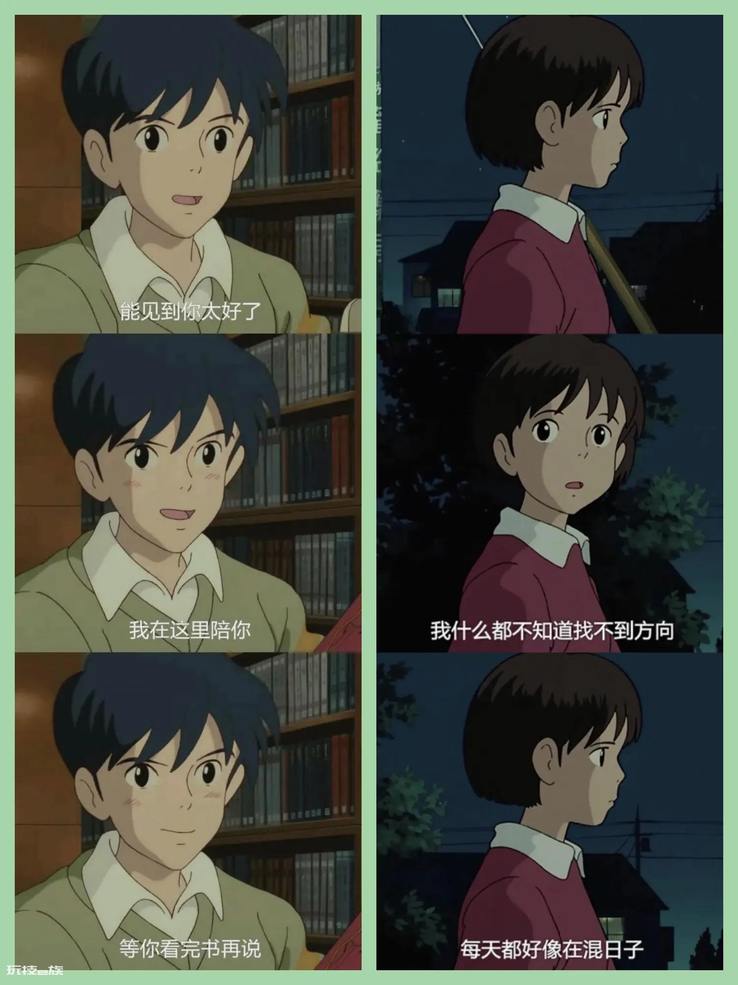 宫崎骏动漫排行榜前十名盘点(宫崎骏评分高的10部动漫)-图片9