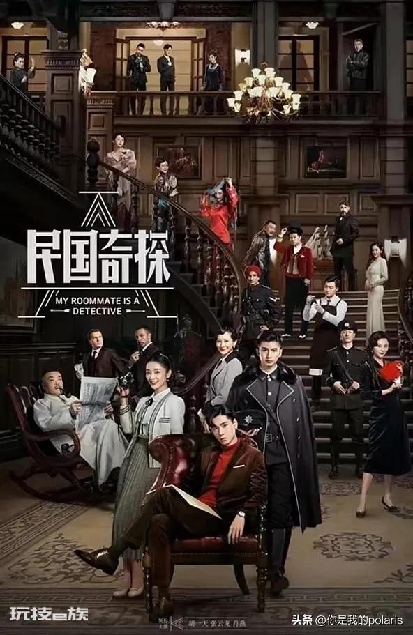 高分悬疑推理电视剧推荐(十部超好看的经典悬疑片排行榜)-图片8