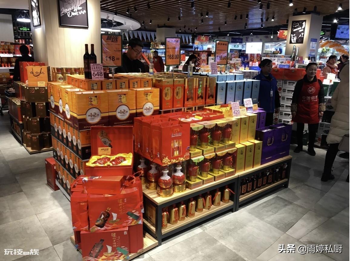 20元左右的好喝的白酒推荐(便宜好喝的7款白酒品牌)-图片1