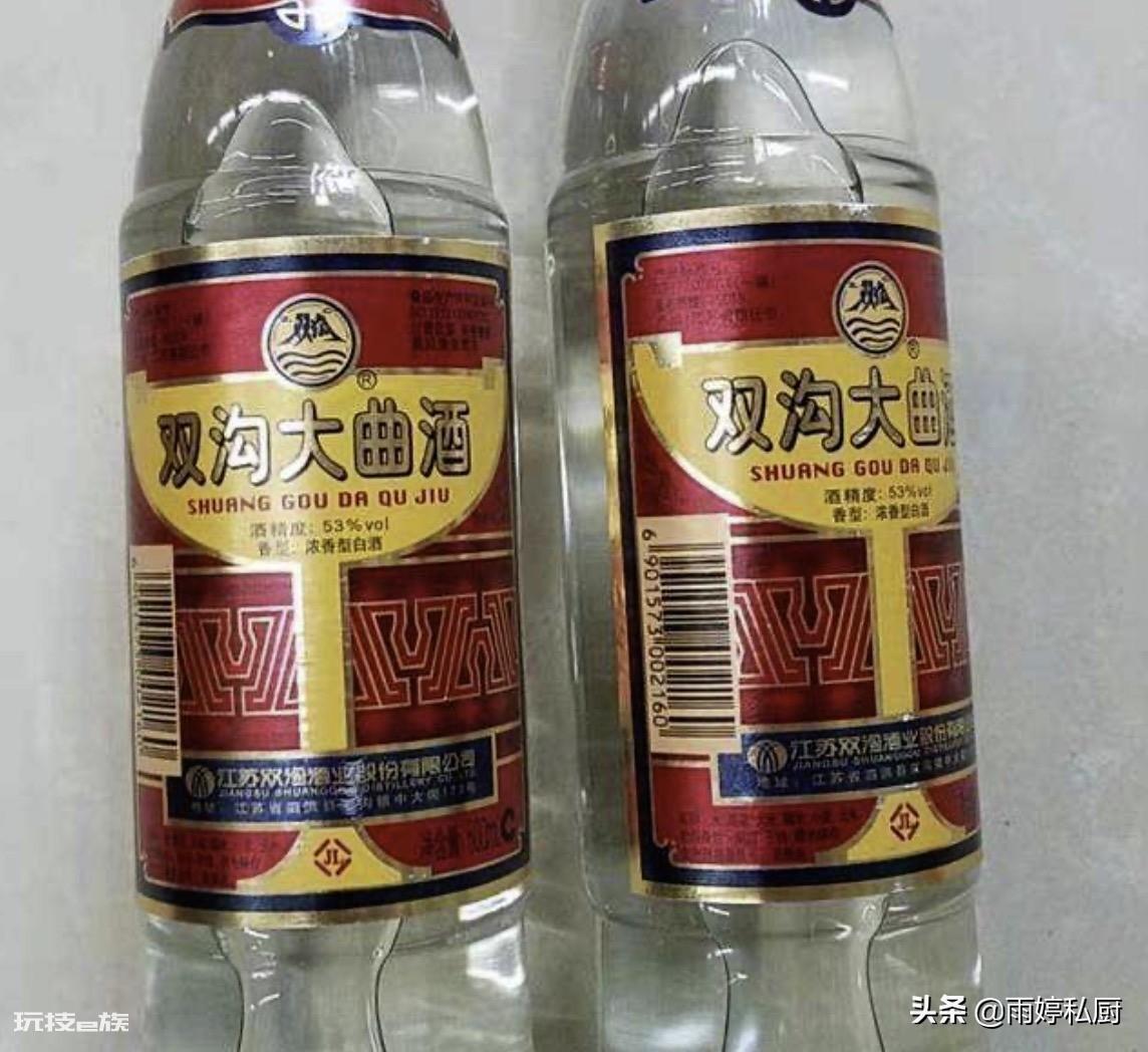 20元左右的好喝的白酒推荐(便宜好喝的7款白酒品牌)-图片3