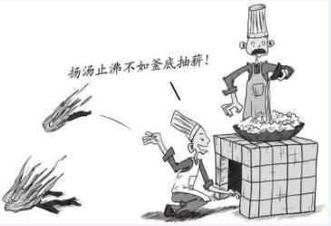 生活中的物理现象有哪些(10个最常见的物理现象解秘)-图片9
