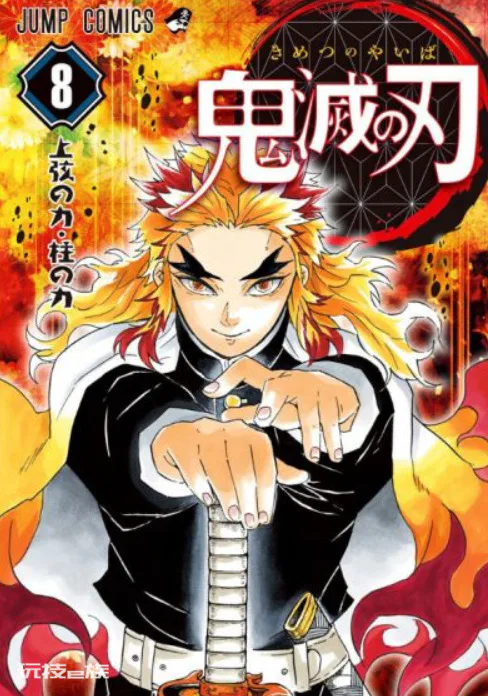 日本漫画销量排行(日本十大畅销漫画排名榜盘点)-图片9