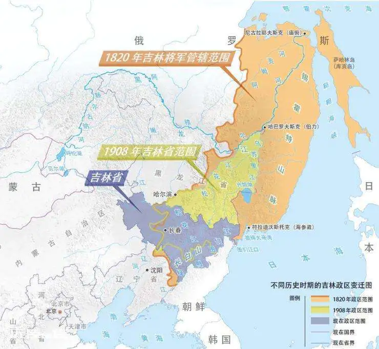 吉林市和吉林省的关系(为什么吉林省境内还有一个吉林市)-图片4