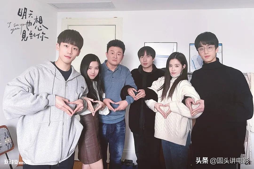 热播的十部电视剧推荐(近期比较火受欢迎的电视剧盘点)-图片2