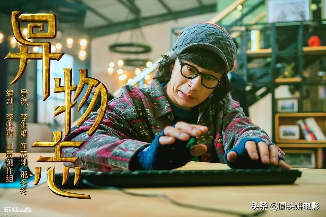 热播的十部电视剧推荐(近期比较火受欢迎的电视剧盘点)-图片4