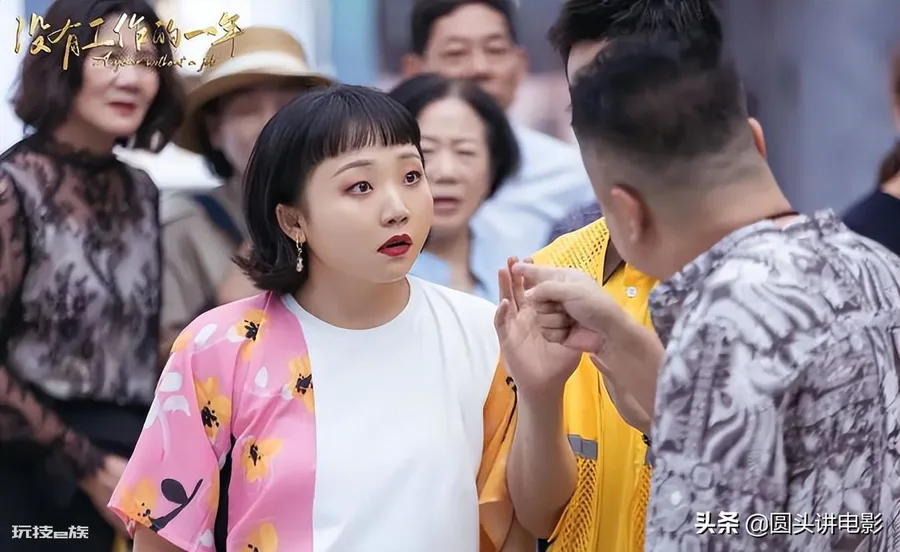 热播的十部电视剧推荐(近期比较火受欢迎的电视剧盘点)-图片6