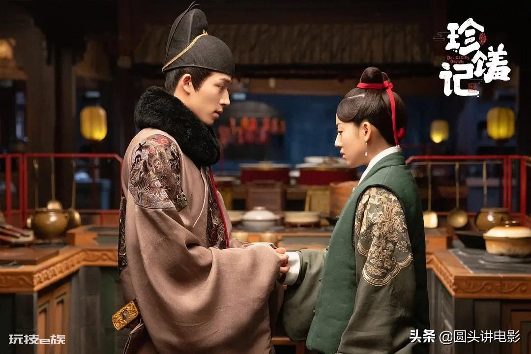 热播的十部电视剧推荐(近期比较火受欢迎的电视剧盘点)-图片7