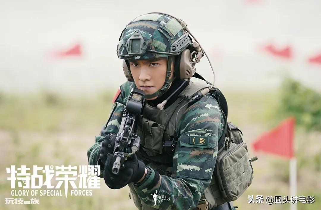 热播的十部电视剧推荐(近期比较火受欢迎的电视剧盘点)-图片9
