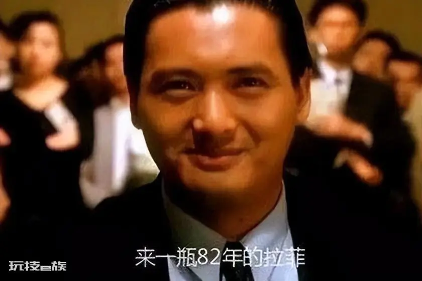 正宗82年拉菲多少钱一瓶(来瓶82年的拉菲什么梗)-图片2