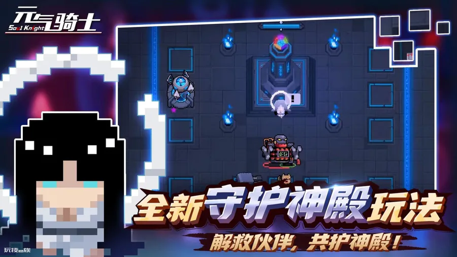 适合情侣2个人玩的手游休闲 (适合双人游玩的手机小游戏)-图片11