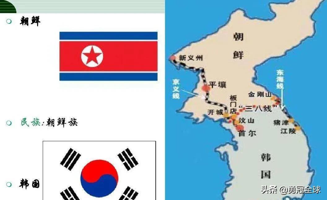 朝鲜经济为何那么差（朝鲜与韩国经济发展相差大吗）-图片4