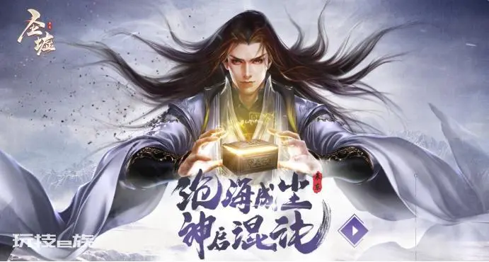 最火小说排行榜前十名(十年间爆火全网的小说盘点)-图片6