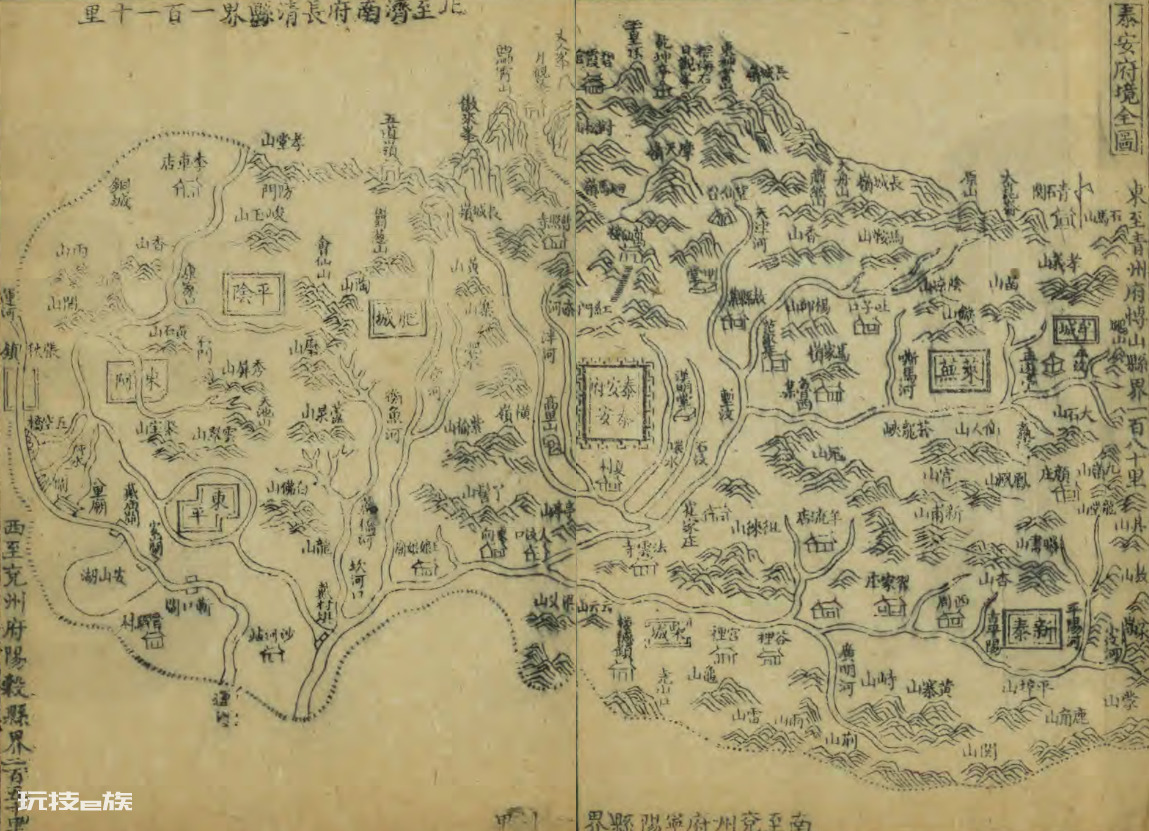 泰山属于哪个省（泰山位于我国什么地方）-图片2