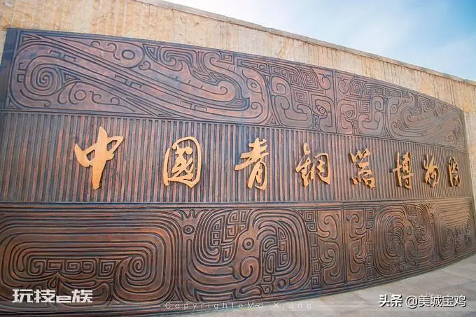 陕西宝鸡属于几线城市(宝鸡发展较为均衡短板相对较少)-图片8