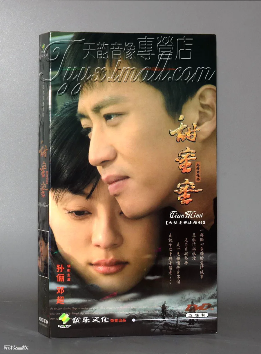有关下乡知青的电视剧(10部经典上山下乡知青影视剧)-图片8
